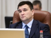 Климкин призвал поляков не уподобляться люблинскому воеводе