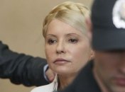 Европейская народная партия выступила за помилование Юлии Тимошенко 