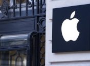 Apple потеряла титул самой дорогой компании мира