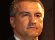 Премьер-министр Крыма сделал официальное заявление  