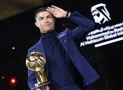 Криштиану Роналду