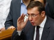 Генпрокурор: Украина получила заявление Януковича с просьбой ввести войска РФ