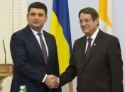 Гройсман выступает за углубление сотрудничества с Кипром