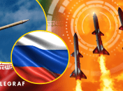 Иллюстративное изображение