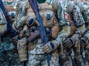 Збройні сили України