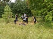 Місце злочину