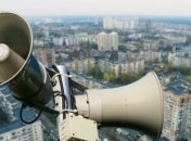 В Киеве могут оповещать о тревогах по-новому