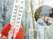 Погода в Украине