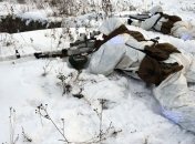 Киев готов к сценариям кризисных ситуаций со стороны РФ