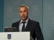 Рябошапка: "интересные дела" скоро направятся в ВАКС