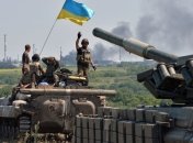 Ракетные войска ВСУ