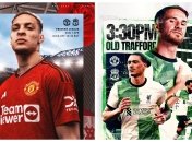 "Ман Юнайтед" - "Ливерпуль"