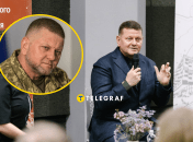 Валерий Залужный