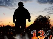 1341-й день полномасштабной войны России против Украины