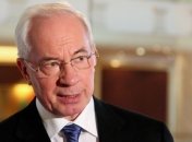 Азарову отказано в украинской пенсии 