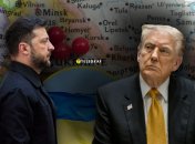 Владимир Зеленский и Дональд Трамп