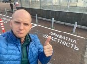 Ветеран АТО и боец против "русского мира": кем является раненый в Киеве Алексей Середюк и как он связан с Корчинским