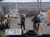 В ГПСУ сообщили о ситуациях на пунктах пропуска в зоне АТО