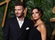 Знаменитая семья Бекхэм знает толк в семейных праздниках