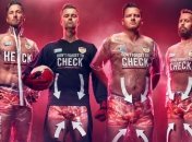 Футбольный клуб будет играть в прозрачной форме