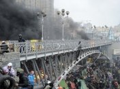 Суд в отношении виновных в расстреле Майдана начнется 5 октября 