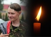 Эдуард Лобов