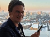 Дмитрий Комаров опубликовал новое фото с братом и сестрой