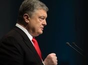 "Я приду сам": Петр Порошенко о допросе в ГБР