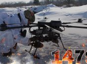 1479-й день повномасштабної війни Росії проти України