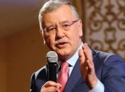 Гриценко призвал Вакарчука высказать свою позицию на выборах президента 2019