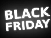 Черная пятница 2019: когда же начнется долгожданная "охота"