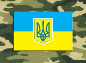 Президент утвердил новую Стратегию национальной безопасности Украины