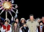 Рождественское поздравление Президента Украины