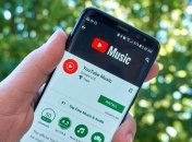 YouTube Music: в приложение добавили новую функцию