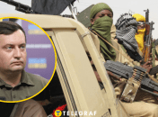 Андрей Юсов