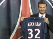 Зарплата Бекхэма в "ПСЖ" пойдет на благотворительность
