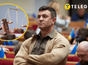 Николай Тищенко