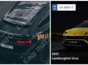 Lamborghini Urus 2021 года выпуска
