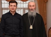 Зеленский встретился с главой УПЦ МП