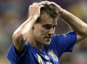 Андрей Ярмоленко не доволен игрой своей команды 