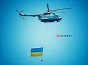 Бойові вертольоти пролетіли над Дніпром в Києві: відео з кабіни пілота