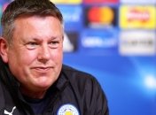 Главный тренер "Лестера" сделал смелый прогноз на ближайший матч ЛЧ