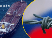 Кому принадлежат танкеры российского теневого флота