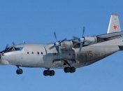 В Афганистане разбился Ан-12 с украинским экипажем