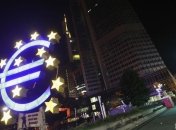 Центробанк снизил базовую ставку до нового исторического минимума