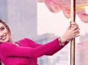 Mama beauty: парфюмерные новинки осени 2014