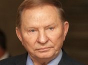 Кучма: ОРДЛО несут ответственность за всех погибших в Светлодарской дуге