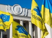 Закон приняли, но "евробляхеры" продолжают блокировать центр Киева