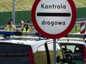 Польские пограничники задержали контрабандные сигареты из Украины