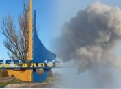 В небо поднялся дым